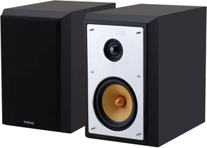 AB10167-001 S-50 Lautsprecher (Paar - Bild 1 von 1