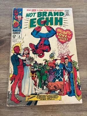 Not Brand Echh # 6 VG Marvel Comic Book Silver Age Humor Parody 6 J354 - Image 1 of 2