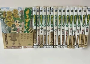 Yotsuba& YOTSUBATO Vol.1-16 Manga Set Language Japanese Kiyohiko Azuma Japan - Picture 1 of 5