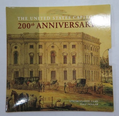 2001 U.S. CAPITAL VISITOR CENTER 200TH ANNIVERSARY COMMEMORATIVE HALF DOLLAR 50C - Image 1 of 4