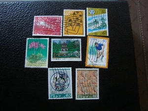 JAPON - timbre yvert/tellier n° 1495/96 1499 1501 1503/04 1507/08 oblitere (A46) - Picture 1 of 1