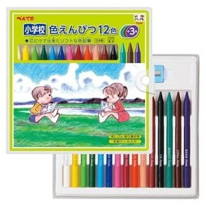 Pengueru elementary school color pencil GCG 1 - 12P3 12 color plus three col FS - Picture 1 of 14