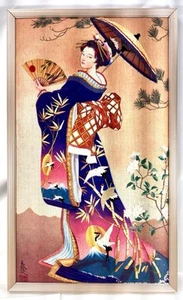 Vtg Dimensions Crewel 1491 Beauty From The Orient by James Himsworth 1996 - Picture 1 of 7