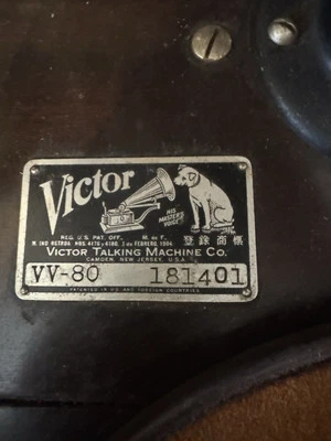 record player vintage - Image 1 of 4