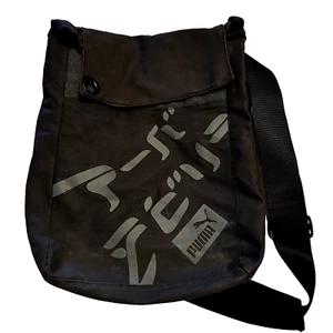 Puma Cross Bag - Sport Cross bag Black & Grey - Bild 1 von 5