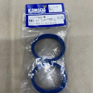 Kawada Mold-inner For Mid Narrow Tu – 31F Blue - Picture 1 of 2
