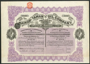 Russia: Maikop-Taman Oil Company Limited, 5 shares of £1, 1914 - Picture 1 of 1