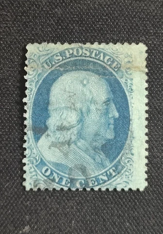 US #22 Used - WDWPhilatelic VX6 (7-23) 2 Cover