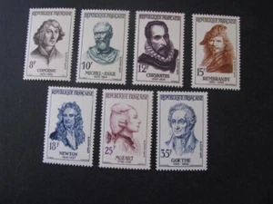 France Stamp Set Scott # 857-863 - Picture 1 of 5