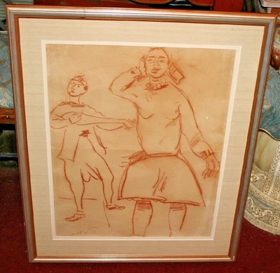 Original Pinchas Litvinovsky Drawing Woman Dancing Man Playing Guitar Signed - Image 1 of 4