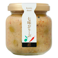 Encurtidos KYOTO MORI [oliva Shichimi] aceitunas/Saikyo miso/Shichimi umami japonés