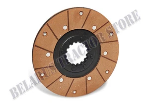 Belarus tractor Disc brake (176mm) 50/82/80/500/800/900/1000 - Picture 1 of 2