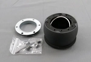 Nardi Personal Steering Wheel Hub Adapter Kit for Mazda RX-7 RX7 07/1980 - 1985 - Picture 1 of 10
