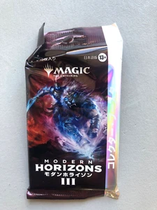 Mtg Carte Magic MH3 Modern Horizons 3 Collector Booster Jp Japan Sealed - Bild 1 von 2