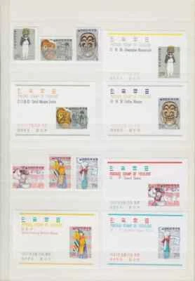SOUTH KOREA 1967 FOLKLORE, 12 STAMPS + 12 BLOCKS, MNH - Image 1 of 2