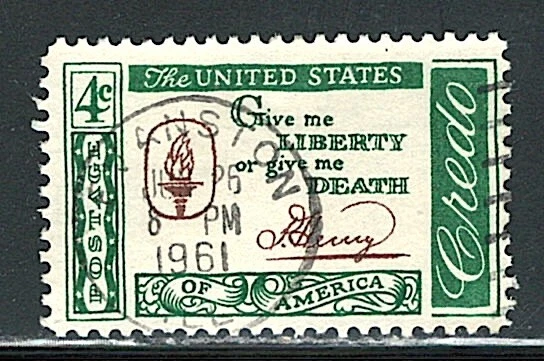 Nice US Single SON Cancel stamp , (used) - Image 1 of 1