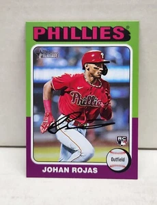 JOHAN ROJAS 2024 Topps Heritage #171 ACTION VARIATION ~ Diamondbacks ROOKIE SP - Picture 1 of 2