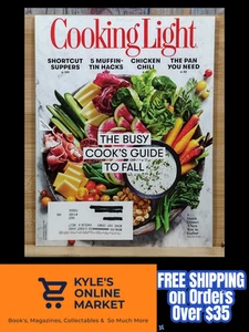 Cooking Light SEPT 2017 The Busy Cook's Guide To Fall. Shortcut Suppers - Picture 1 of 20