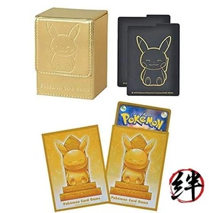 Pokemon Center Osaka DX Exclusivo Billiken Pikachu Estuche Abatible 64 Piezas - Imagen 1 de 1