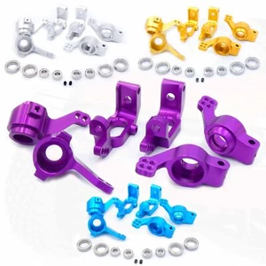 RC Achsschenkel Naben Träger mit Lager ALU Ersatzteil-Kit für HSP + FARBIG + - Bild 1 von 5