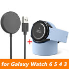 Charger Stand Dock Cable Base For Samsung Galaxy Watch 4 5 Pro 6 Classic 43 47mm