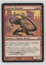 2005 Magic: The Gathering - Ravnica: City of Guilds Viashino Fangtail #148 09kk