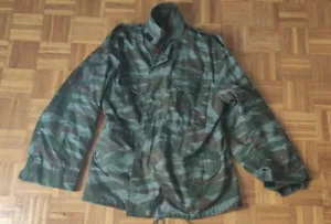 ** SERBIA ** MILITARY ARMY CAMO VEST RATKO MLADIC WAR Serbia Bosnia Yugoslavia - Picture 1 of 9