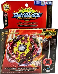 Beyblade Burst God Layer B-86 Starter Legend Spriggan .7.Mr TAKARA TOMY - Bild 1 von 5