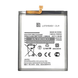 Do Samsung Galaxy A54 5G SM-A546B SM-A546B/DS Bateria wymienna EB-BA546ABY - Zdjęcie 1 z 4