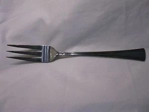 Oxford Hall Edelstahl Japan 9" Serviergabel - unbekanntes Muster - Bild 1 von 7