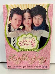 Dalja's Spring 10 Disc DVD Box Set! Korean TV Drama - Picture 1 of 3