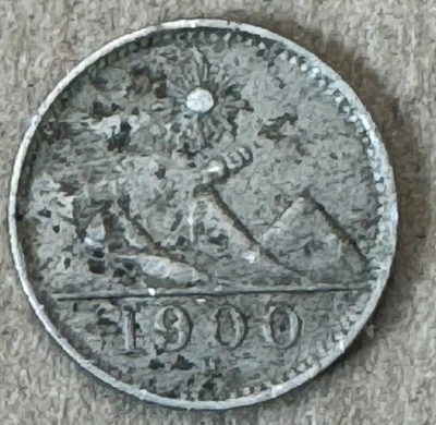 Guatemala - 1900 - 1/4 Real - 125 Year Old Central American Coin - Image 1 of 3