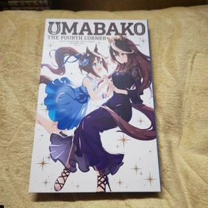 Uma Box Corner 4 Anime Musume Pretty Derby Trainers - Picture 1 of 2
