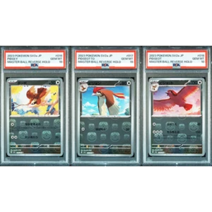 PSA10 Pidgey Pidgeotto Pidgeot Master Ball Holo Set Tarjeta Pokémon JP #A79 - Imagen 1 de 5