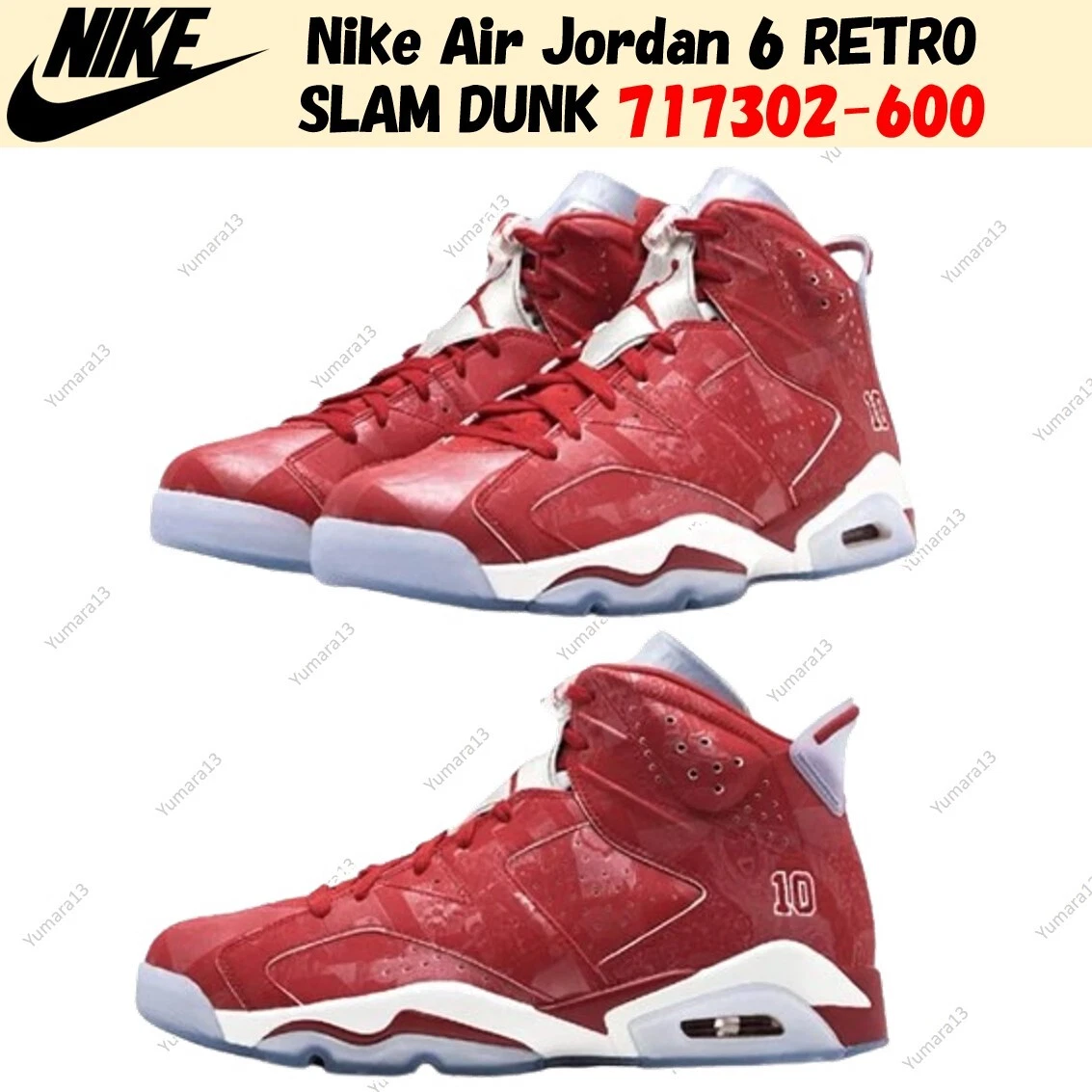 Jordan 6 Retro Slam Dunk - огромный выбор по лучшим ценам | eBay