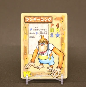 Lanky Kong Donkey Kong Card Game Nintendo Ahomaro Games TCG Japan - Picture 1 of 9
