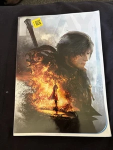 Spielmagazin Ausgabe 26 Limited Edition Cover - Bild 1 von 2