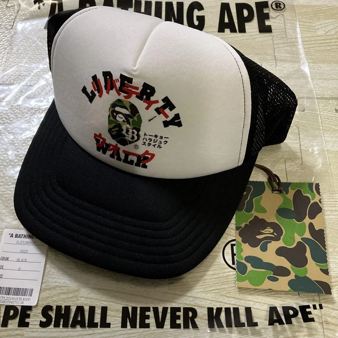 Bape Liberty Walk Cap MEN Unused White/Black Adjustable Trucker