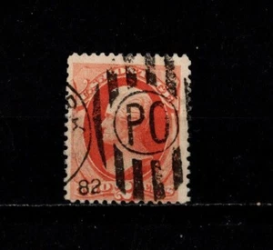 GTSTAMPS US Stamps Fancy Cancel Sc #178 - Picture 1 of 1