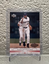 Alex Rodriguez 2002 Upper Deck All-Star Game #149 Texas Rangers