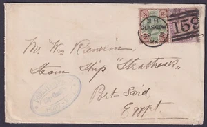 1892 4d Jubilee SG205 + 1d SG172 Glasgow Duplex to Steam Ship Port Said Egypt FU - Picture 1 of 2