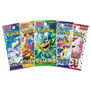 Pokémon Booster (JP) AUSWAHL * Neu/OVP * - Bild 1 von 23