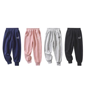 Children Trousers Casual Sweatpants Comfortable Pants Running Sportwear Girls - Picture 1 of 35