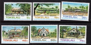 Tokelaui. 1985. Public Buildings. Set of 6. MUH. - Bild 1 von 1