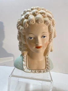 Napco Lady Head Vase C5708 1962 - Bild 1 von 9