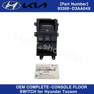 Подлинный OEM 93300-D3AA04X ПОЛНЫЙ КОНСОЛЬНЫЙ ПЕРЕКЛЮЧАТЕЛЬ ПОЛА для Hyundai Tucson 15-17 - Изображение 1 из 2