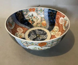 Antique Oriental Imari Porcelain 9.5" Serving Bowl - Picture 1 of 8
