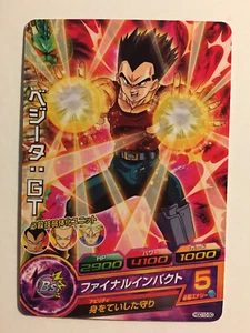 Dragon Ball Heroes HGD10-50 - Imagen 1 de 1