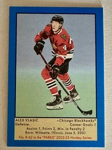 2022-23 Parkhurst Champions 1951-52 Retro Parkie (You Pick) - Bild 1 von 14