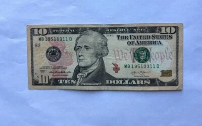 Birthday / Anniversary Note $10 Bill: March 11, 1951 or November 3, 1951 - Image 1 of 2